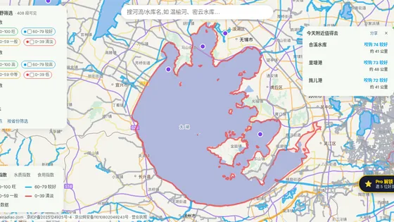 太湖水系 · 空间图层预览